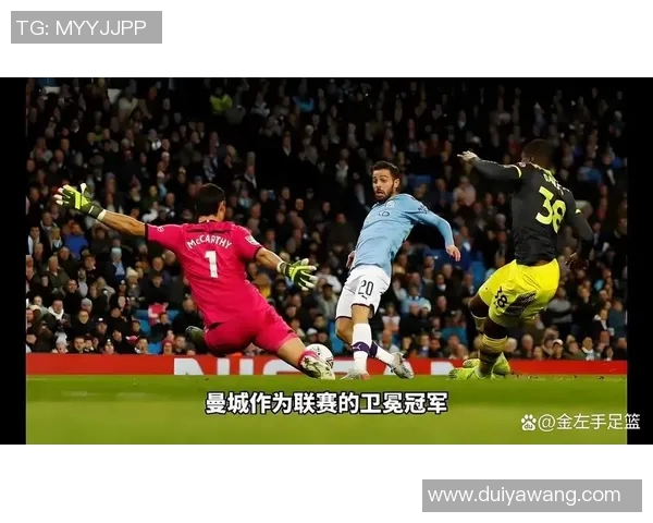 2016年巴塞罗那与曼城激战回顾：足球盛宴中的经典对决与战术较量