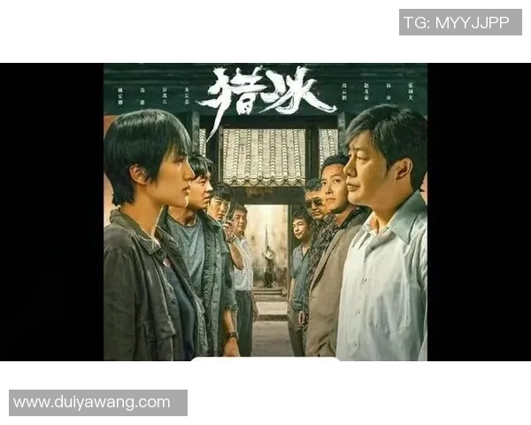 正义与戈多尹的较量:探讨道德与权力的边界与冲突